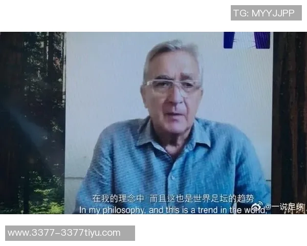 伊万谈单后腰批评认为输球源于整体实力不足而非战术选择 伊万谈单后腰批评认为输球源于整体实力不足而非战术选择