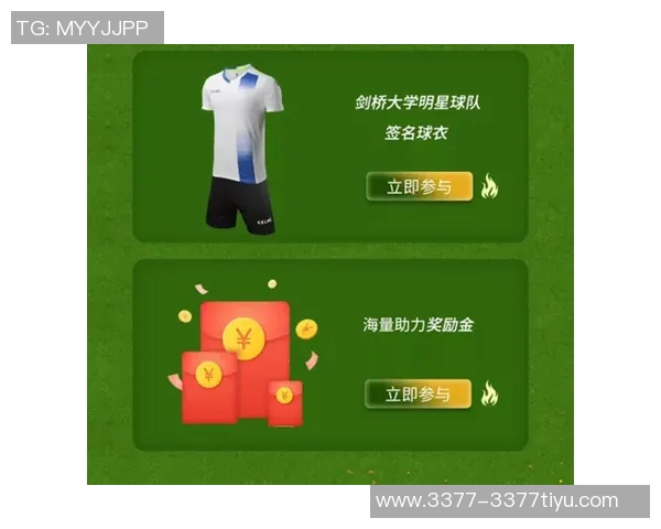 奥迪克鲁克斯再创辉煌25投19中狂砍47分助力球队胜利 奥迪克鲁克斯再创辉煌25投19中狂砍47分助力球队胜利