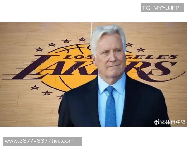 湖人新签赫伯特琼斯三年6758万多队认为其价值可达两个首轮选秀权