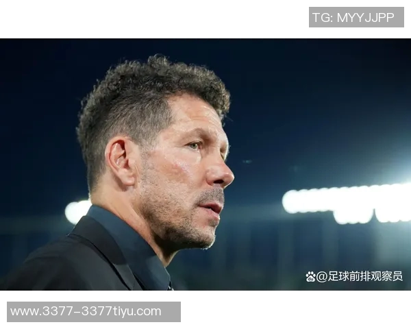 西蒙尼执教马竞防守堪忧单年丢球数据持续攀升至62球