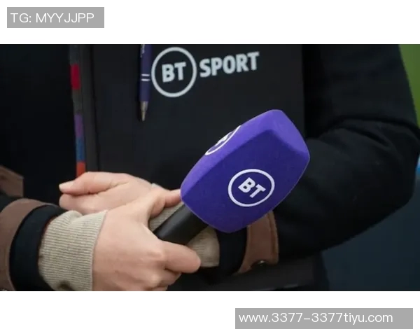 卫报报道DAZN欲竞购2027至2031年欧冠转播权布局全球市场