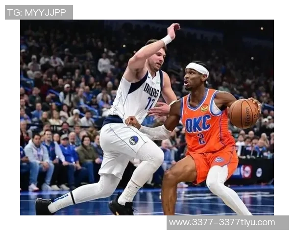 东契奇与亚历山大MVP之争Skip直言后者更胜一筹