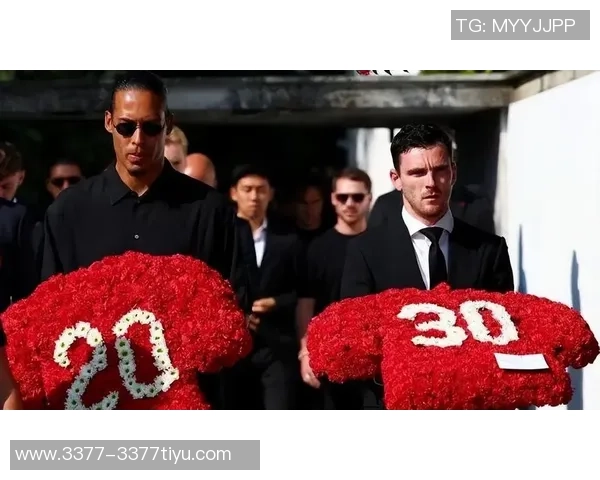 怀念永恒的20号亨德森社交媒体分享若塔庆祝模仿照