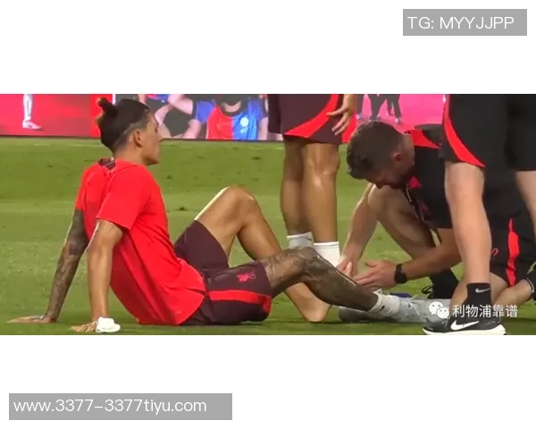 莱奥右腿内收肌疑似受伤将于周二进行详细检查