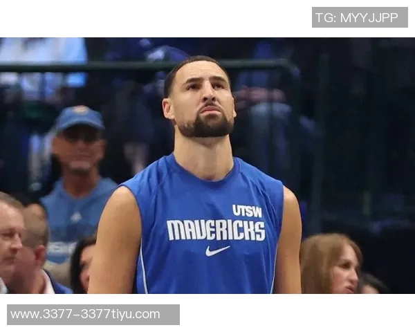 克莱直言尊重康利时代的老灰熊但如今球队表现令人失望