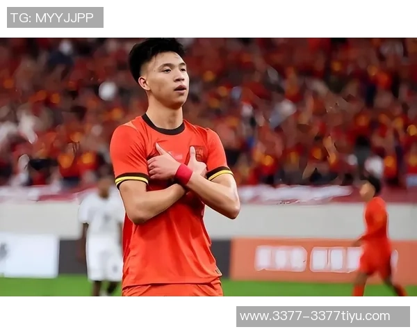 年轻力量崛起U23国足新星王钰栋19岁彭啸20岁李昊21岁展现未来希望