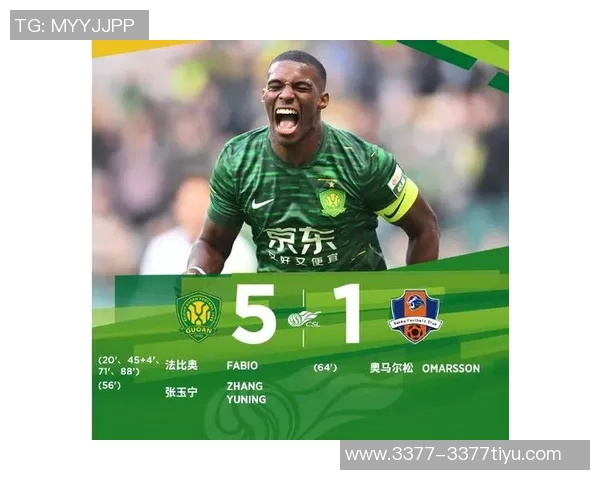 法比奥逆袭成中超金靴赛后感动落泪展现真情与坚持