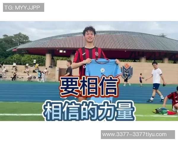 科纳特社媒发声坚定信心球迷支持是我们走出困境的力量