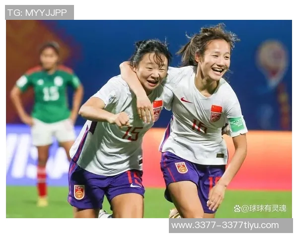 陈睿琳任意球绝妙进球助中国U17女足1-0领先挪威队 陈睿琳任意球绝妙进球助中国U17女足1-0领先挪威队