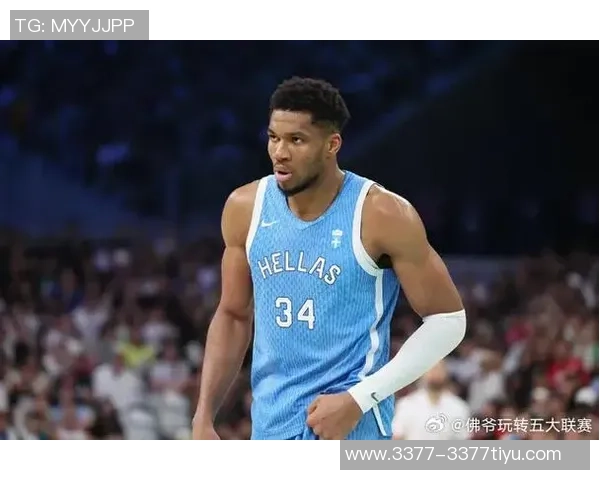 文班谈字母哥未来发展：我无法评判但期待他新篇章的精彩表现